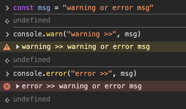 console warn, error